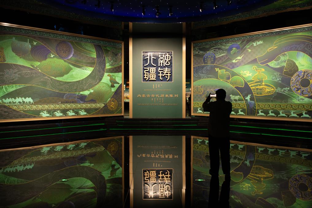 内蒙古博物院（新馆）开馆试运行